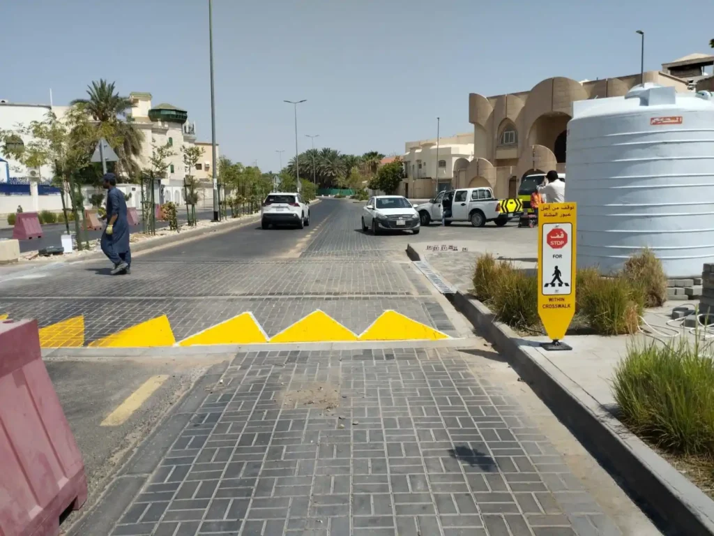 المطبات الإنسيابية بالإنترلوك